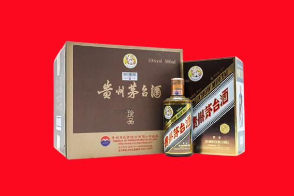 盘锦回收50年茅台酒.jpg