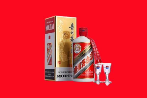 盘锦回收茅台酒.jpg